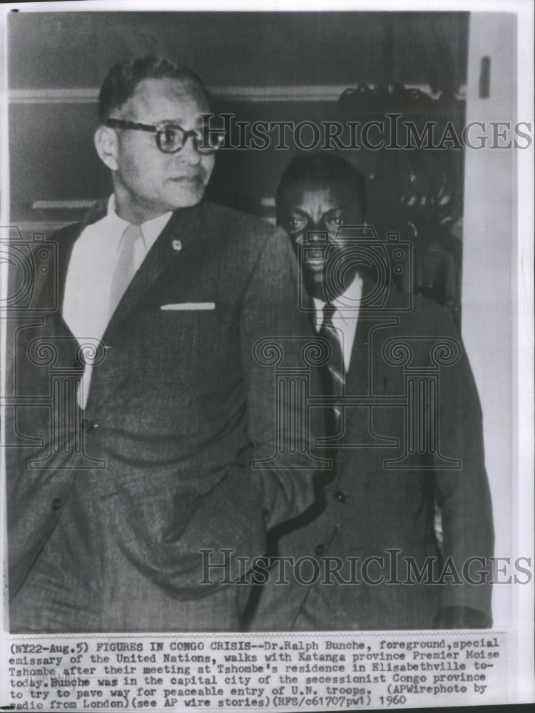 1960 Dr Ralph Bunche Premier Moise Tshombe - Historic Images