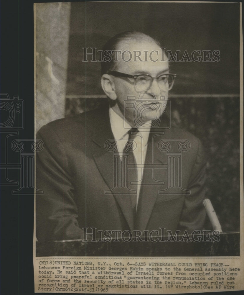 1967 Press Photo Georges Hakin Lebanese Foreign Minister - RSA23645-Historic Images