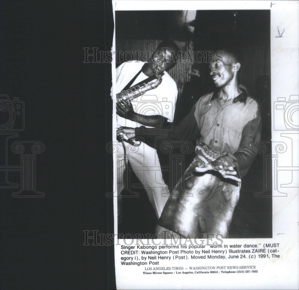 1991, Singer Kabongo Worm Water Dance Perfor- RSA23905 - Historic Images