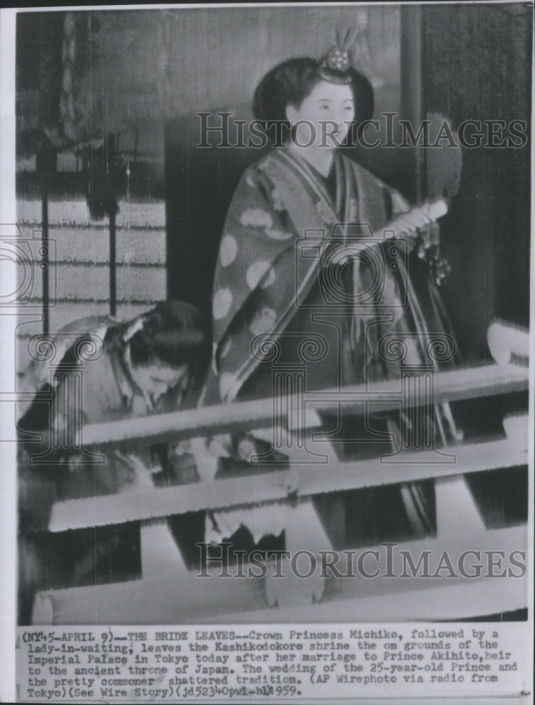 1959 Crown Princess Michiko Shrine lady - Historic Images