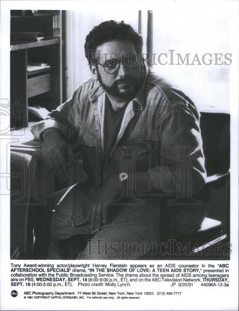 1991 Harvey Fierstein actor playwright tony - Historic Images