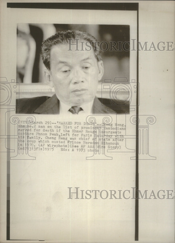 1973 Cheng Hengprominent Cambodians Khmer R - Historic Images