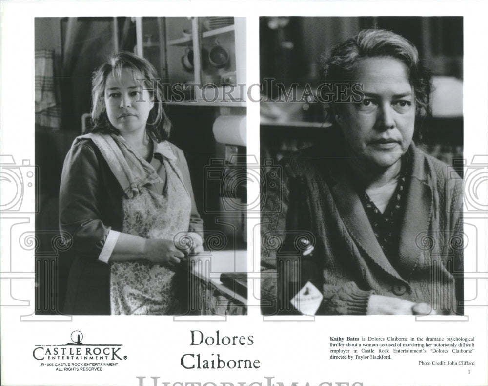 1995 Press Photo Kathy Bates Dolores Claiborne Castle R - Historic Images