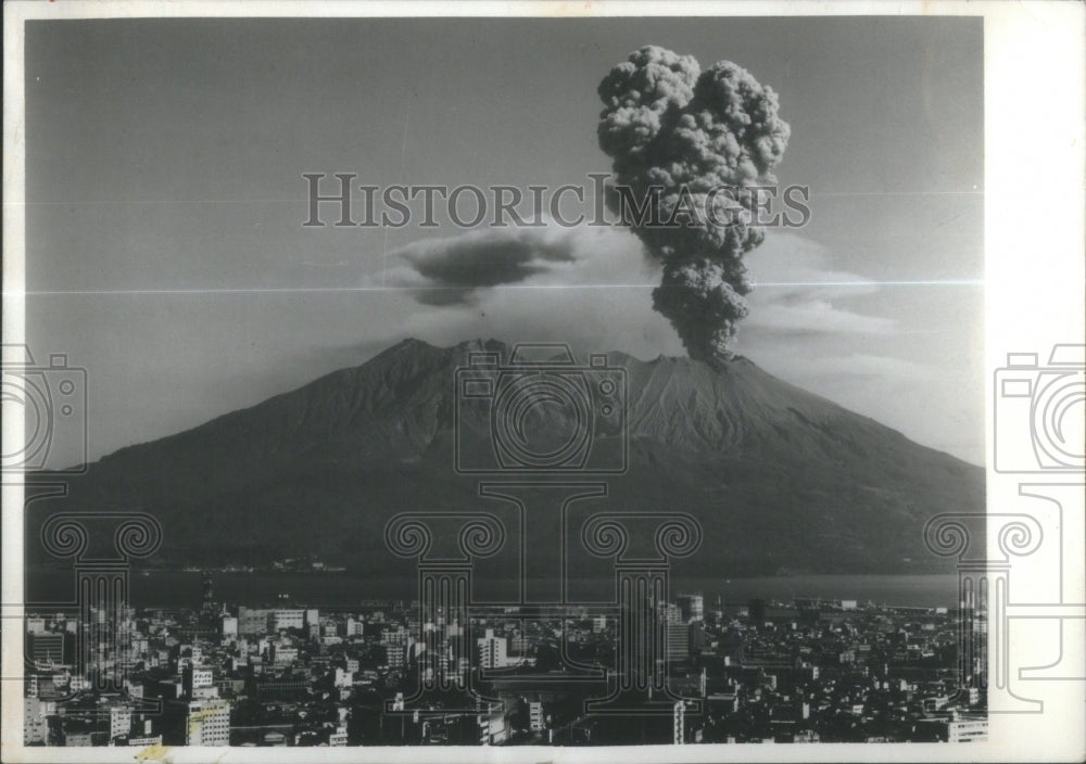 1971 Mt Sakurajima Kagoshima Japan Smoke - Historic Images