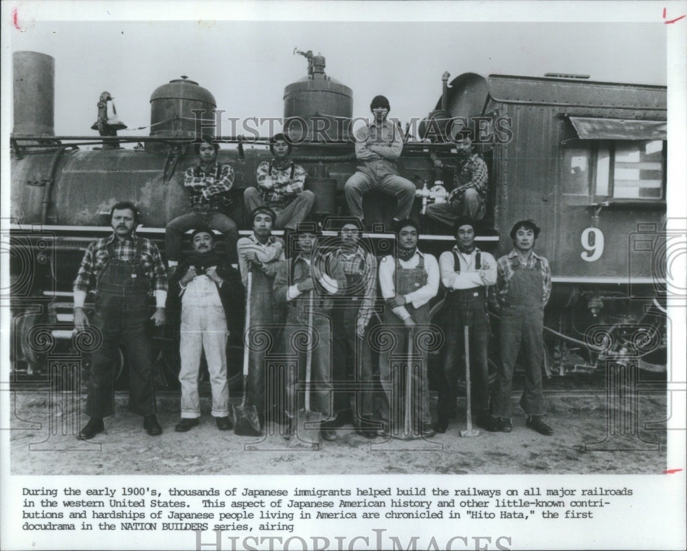 1961 US Japanese American Hito Hata Railway - Historic Images