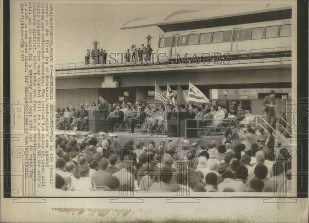 1975 Press Photo General Scene First Leg-Metrorail Wash - Historic Images