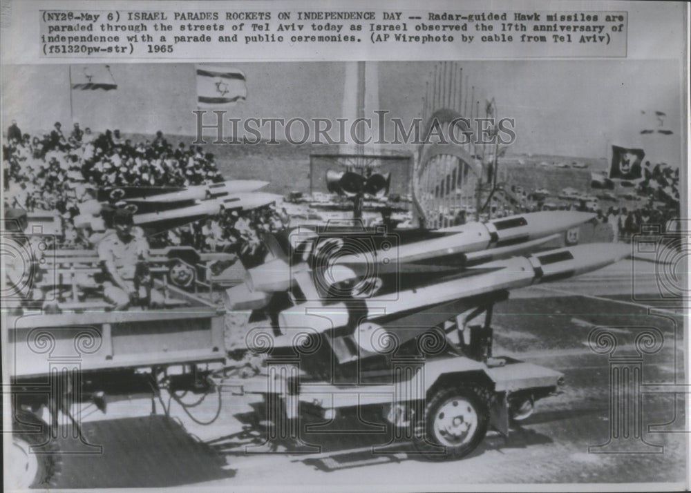 1965 Israel Parades Rockets on Independence - Historic Images