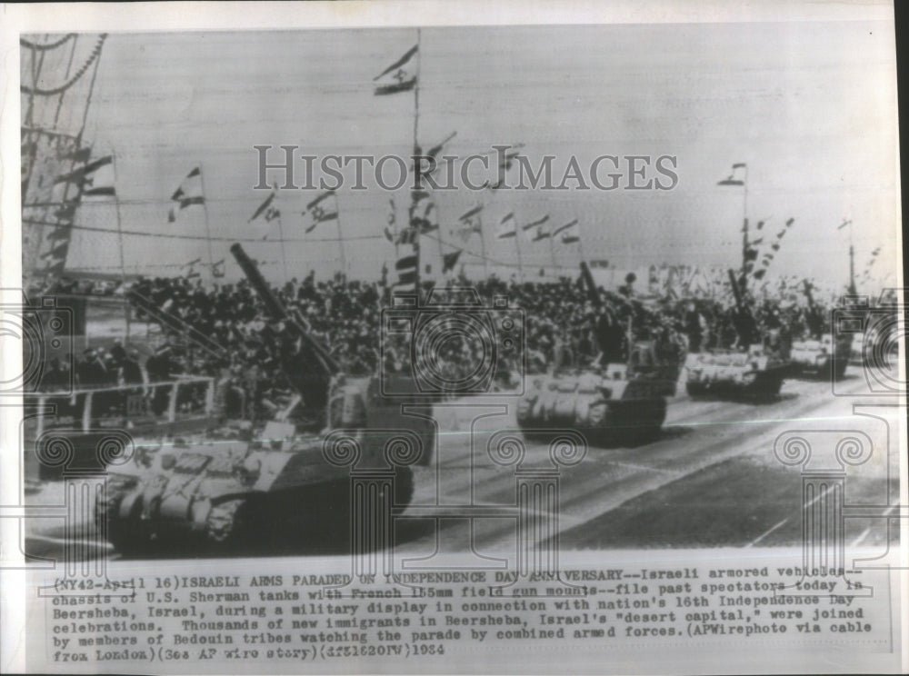 1964 Israeli armored vehicles Independence - Historic Images