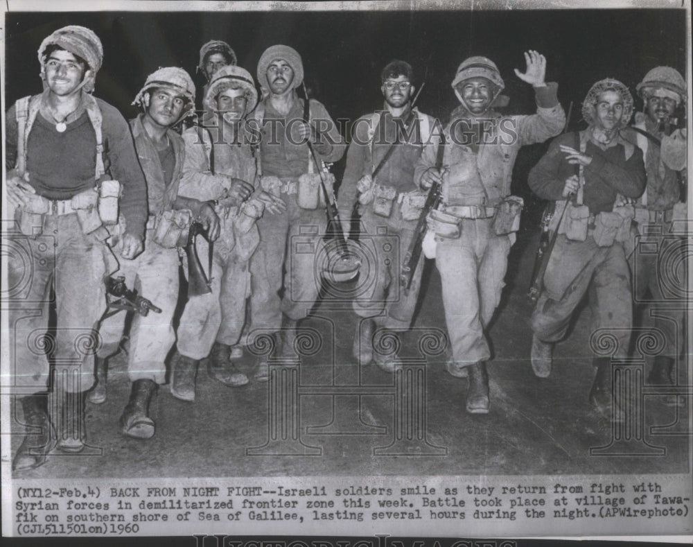 1960 Press Photo Israeli soldiers battle Syrian forces. - RSA33993 - Historic Images