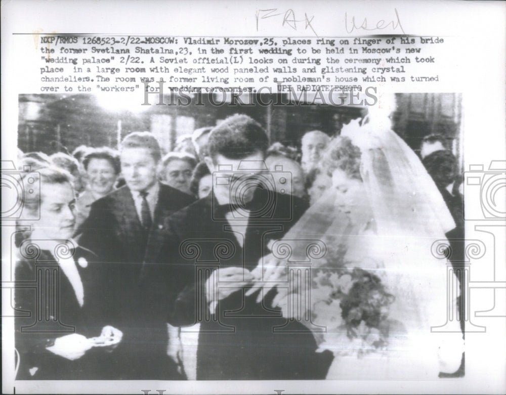 1961 Wedding Of Vladimir Morozov And Svetla - Historic Images