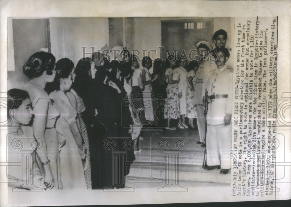 1957 Egyptian women Votes Cairo Parliamenta-Historic Images