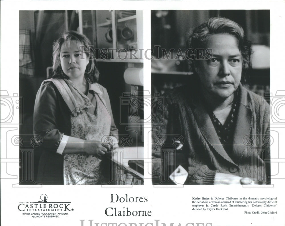 1995 Press Photo Kathy Bates in &quot;Dolores Claiborne.&quot;- RSA38539 - Historic Images