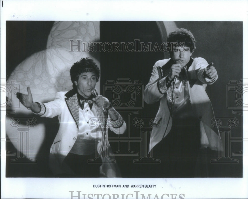 1991 Dustin Hoffman & Warren Beatty - Historic Images