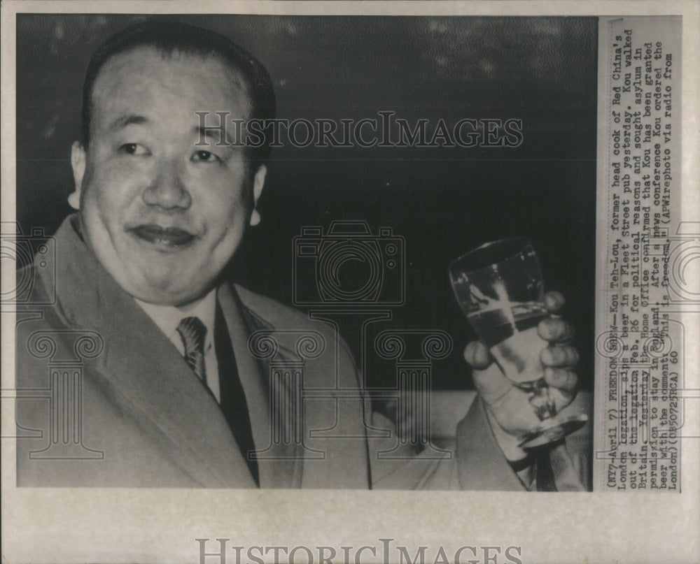 1960 Kou Teh Lou Red China London Britain - Historic Images