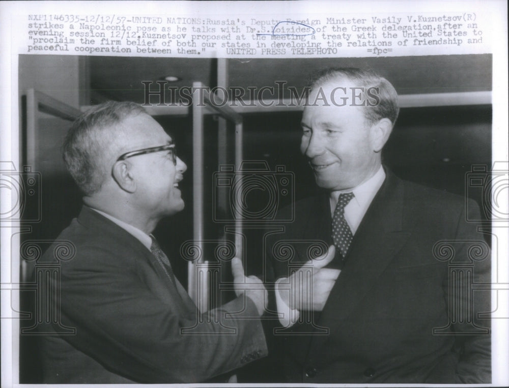 1957 United Nations Vasily Kuzentsov Russia - Historic Images