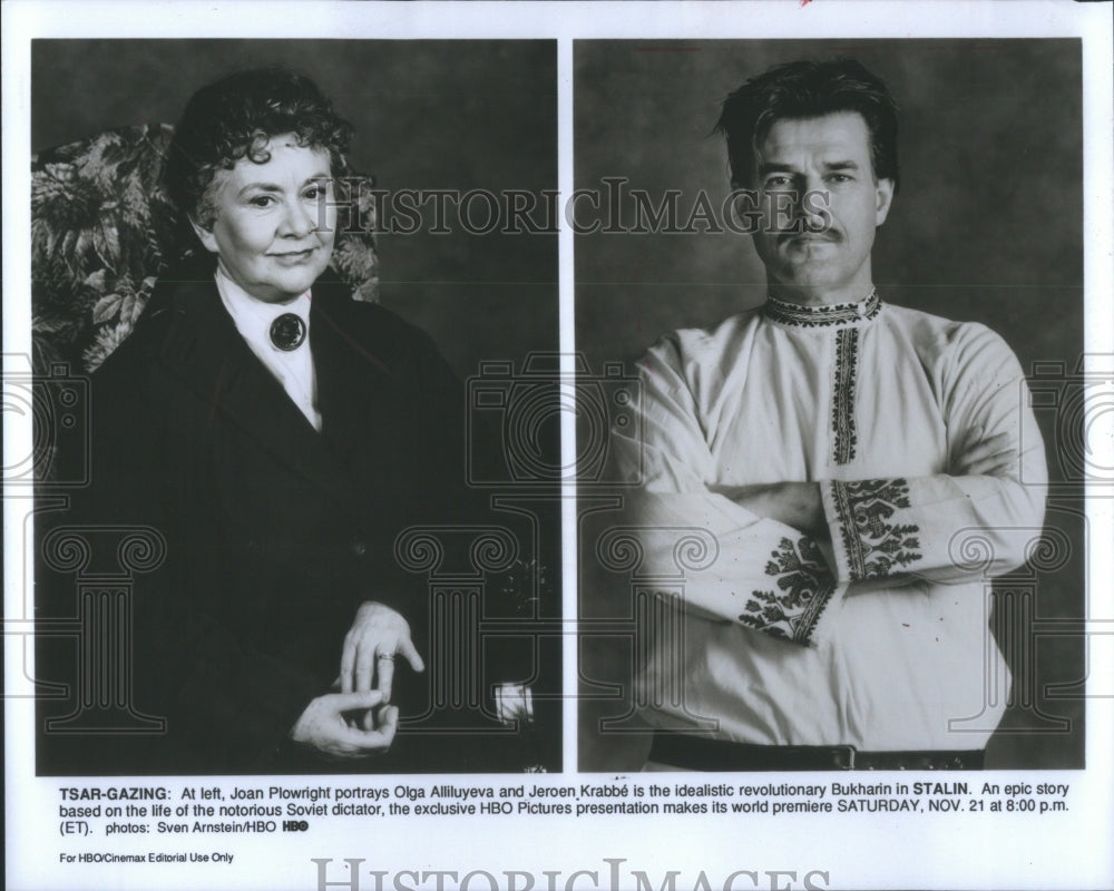 1994 Joan Plowright Actress Joereon Krabbe-Historic Images