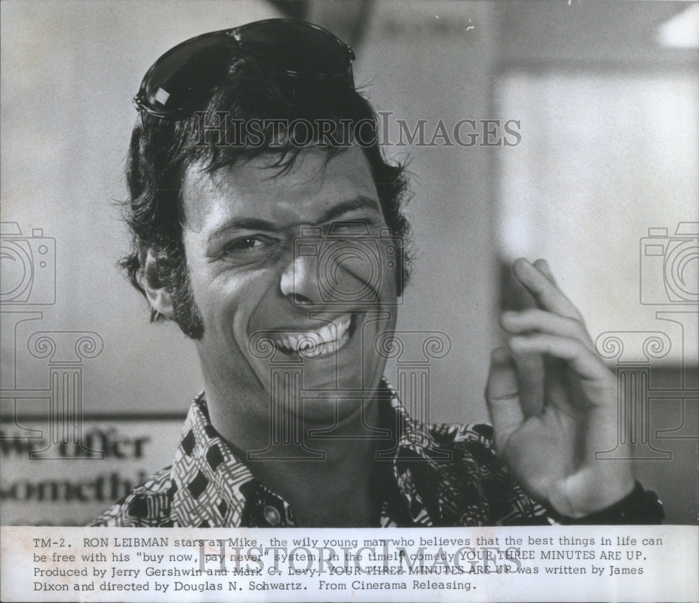 1973 Press Photo Ron Leibman Stars Mike Jerry Gershwin - Historic Images