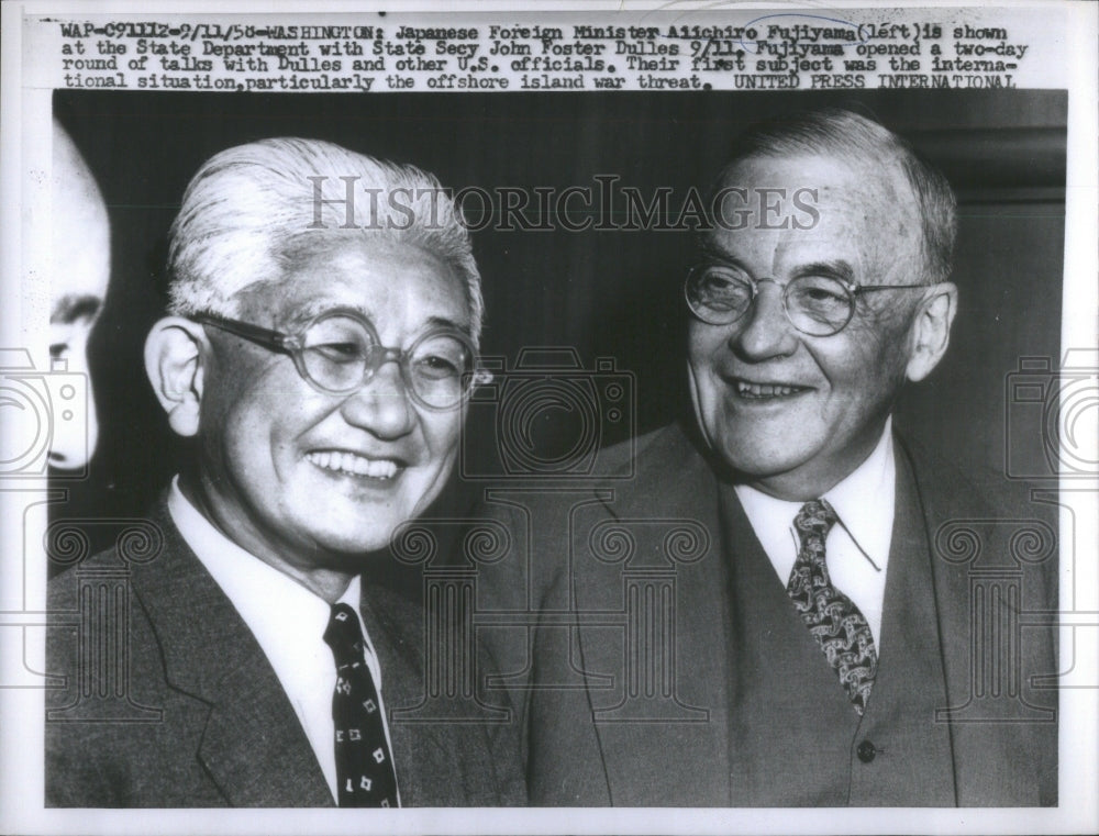 1958 Japanese Foreign Minister Aiichiro Fuj - Historic Images