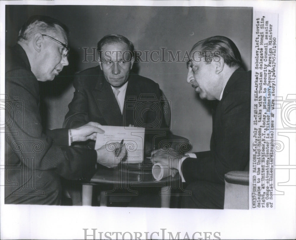 1960 Press Photo VIKTOR KUZNETSOV DEPUTY FOREIGN MINIST - Historic Images