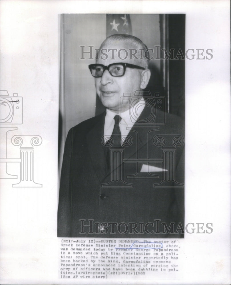 1965 Press Photo Greek Defense Minister Peter Garoufali- RSA45807 - Historic Images