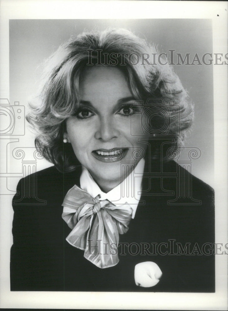 1983 Press Photo Garland Scarecrow King CBS Television- RSA45985- Historic Images