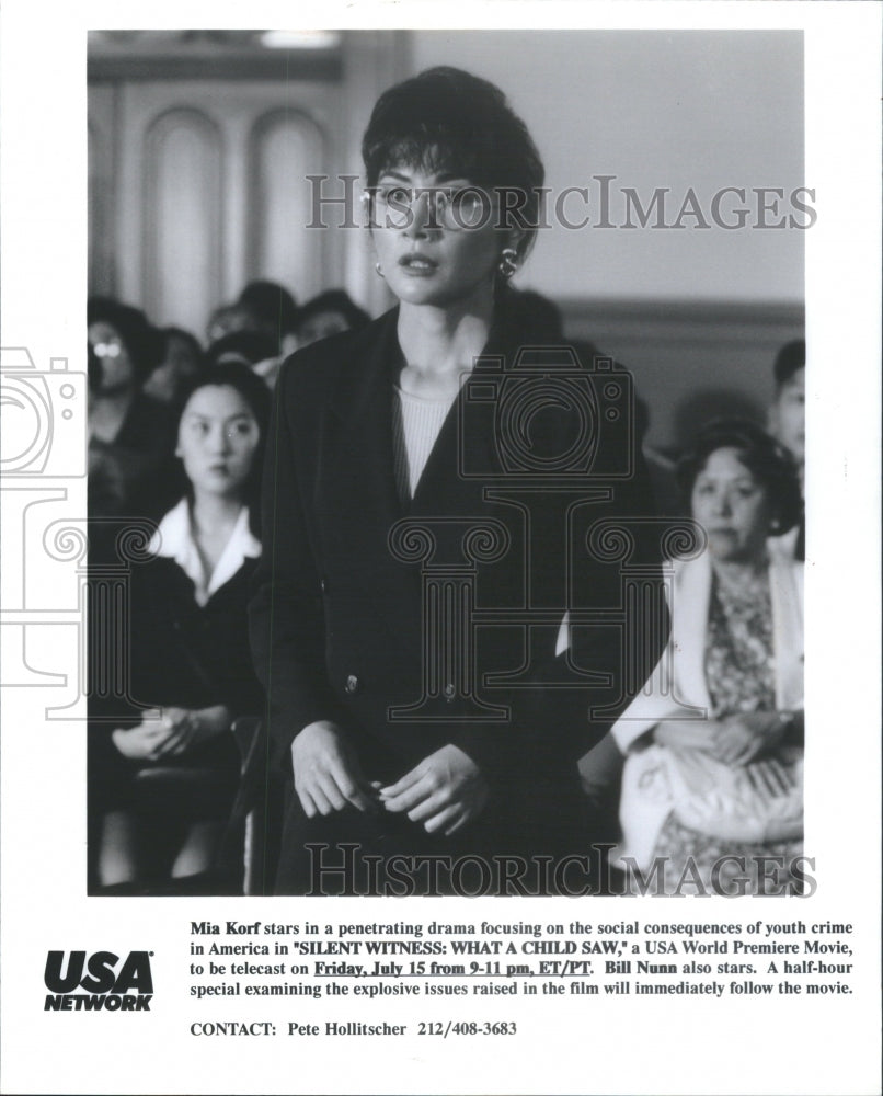 1994 Mia Korf Stars Actress Silent Witness - Historic Images