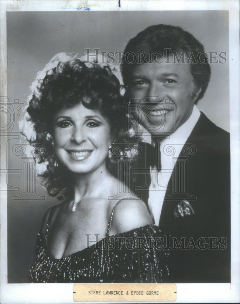 1985 Steve Lawrence American Singer Actor - Historic Images