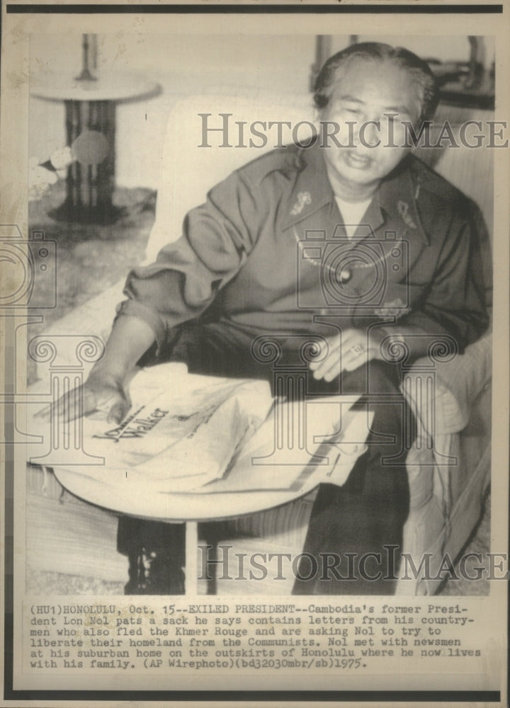 1975 Cambodia's Former President Lon Nel - Historic Images