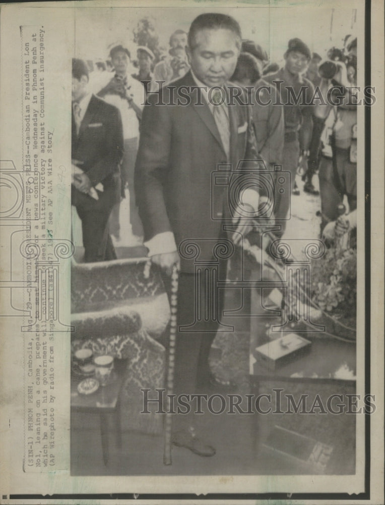 1973 Press Photo Cambodian President Lon Nol- RSA48301 - Historic Images