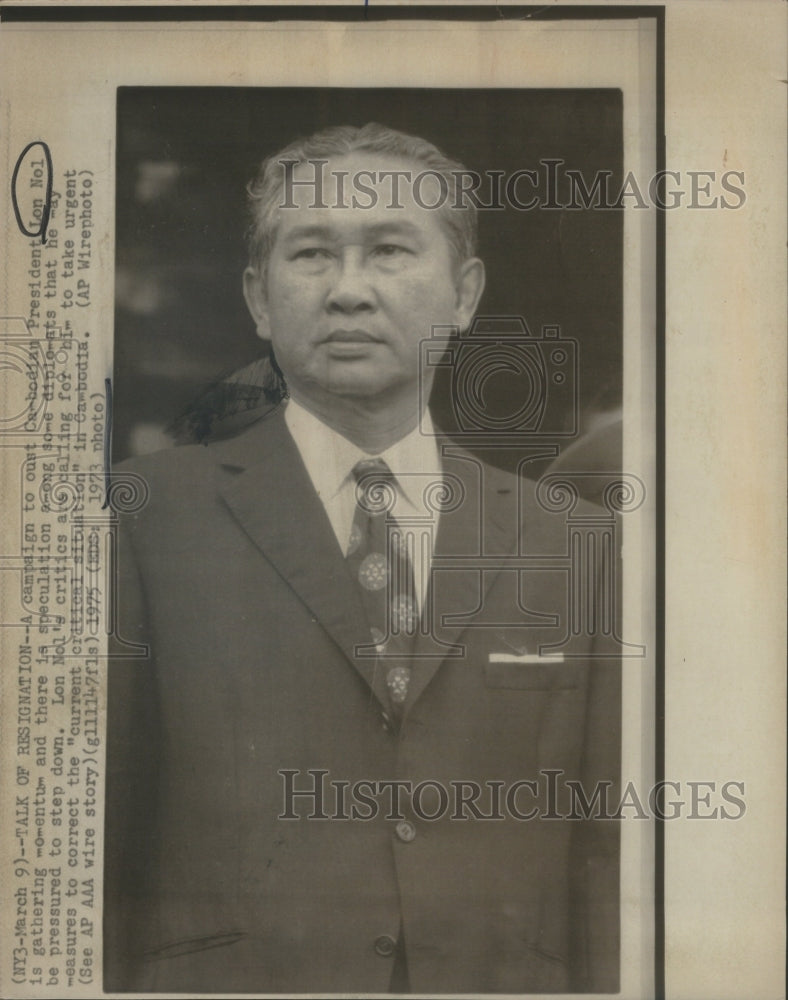 1975 Cambodian President Lon Nol Campaign - Historic Images