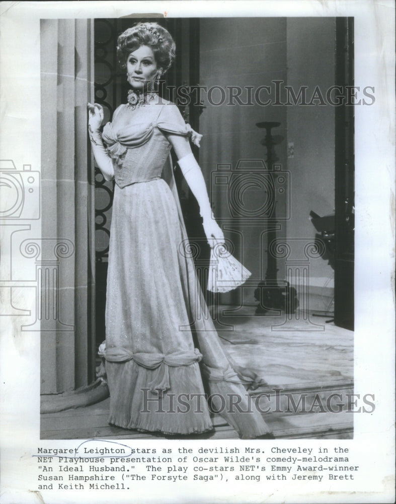 1971 Margaret Leighton Stars As Cheveley - Historic Images