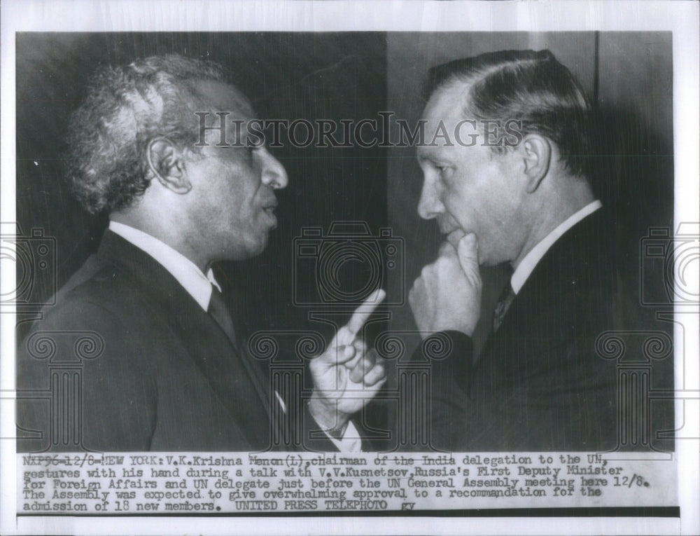 1958, V.K. Krishna Menon &amp; V.V. Kusnetsov- RSA50179 - Historic Images