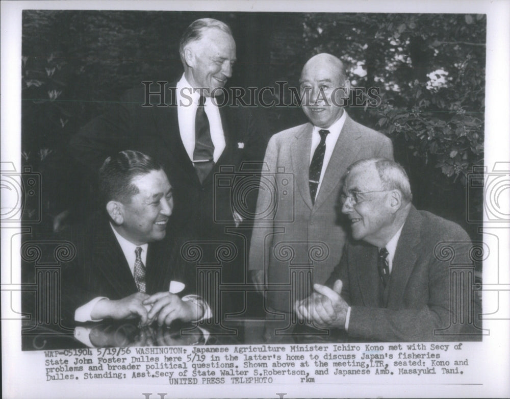 1956 Ichiro Kono Japanese Minister of Agric-Historic Images