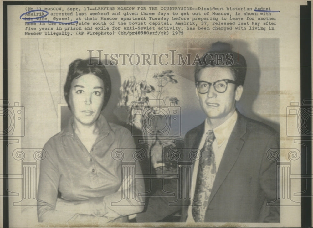 1976 Andrei Amalrik wife Gyusel Moscow - Historic Images