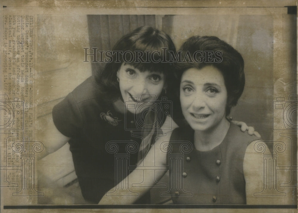 1970 Eddie Cantor Daughter Marilyn Baker Ga - Historic Images