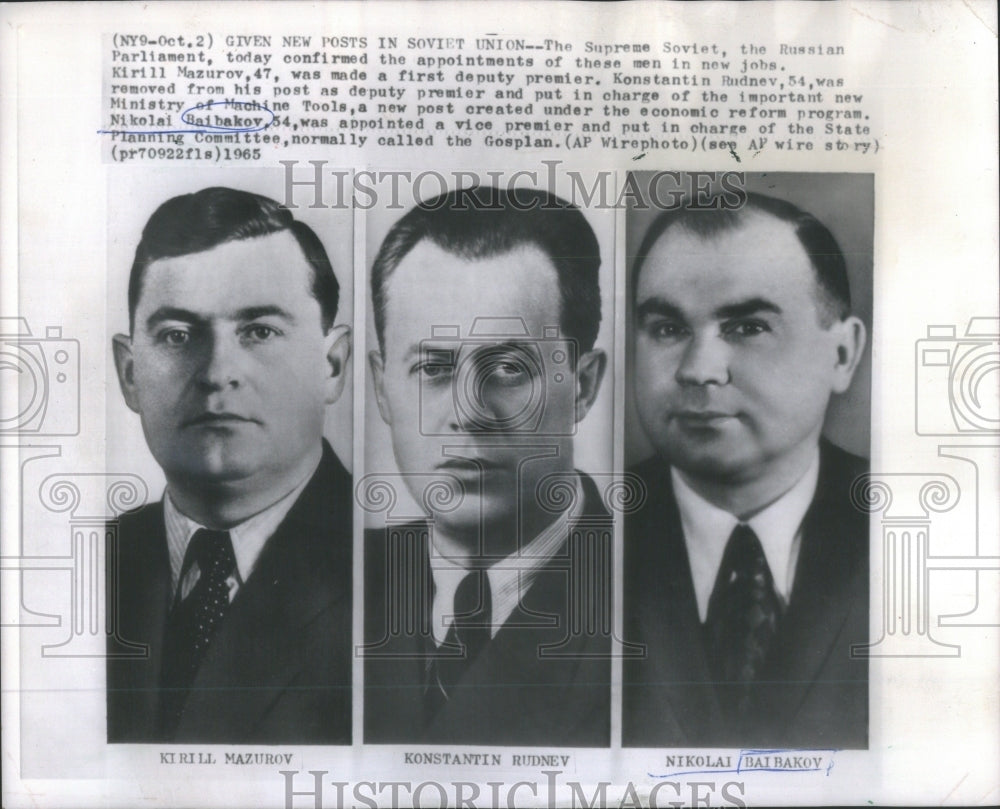 1965 Press Photo New Post Soviet Union Kirill Mazurov K- RSA52943- Historic Images