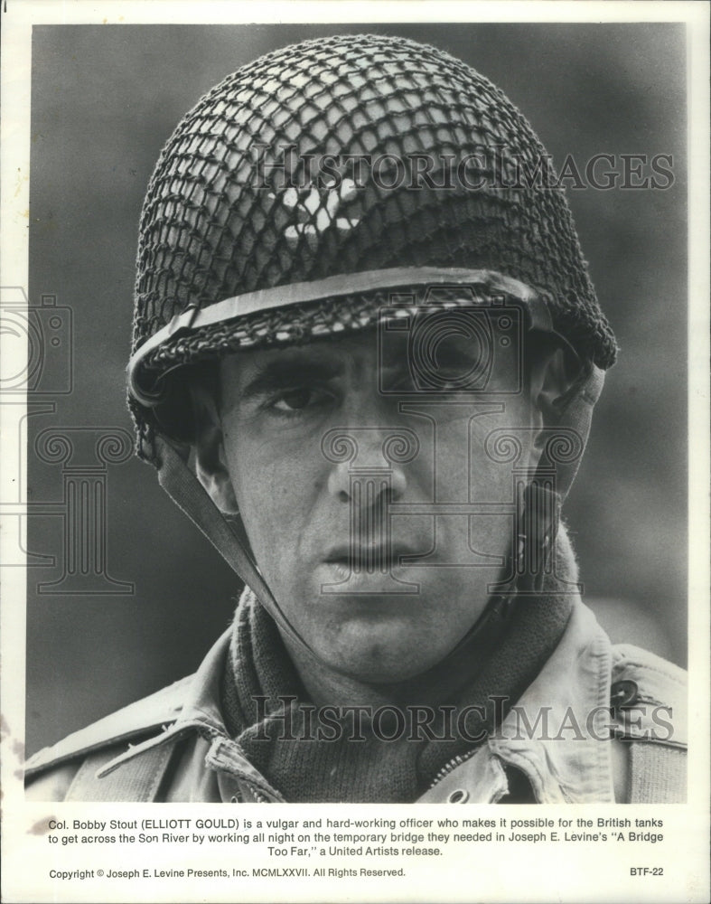 1977 Press Photo Elliott Gould American Film TV Actor- RSA55845 - Historic Images