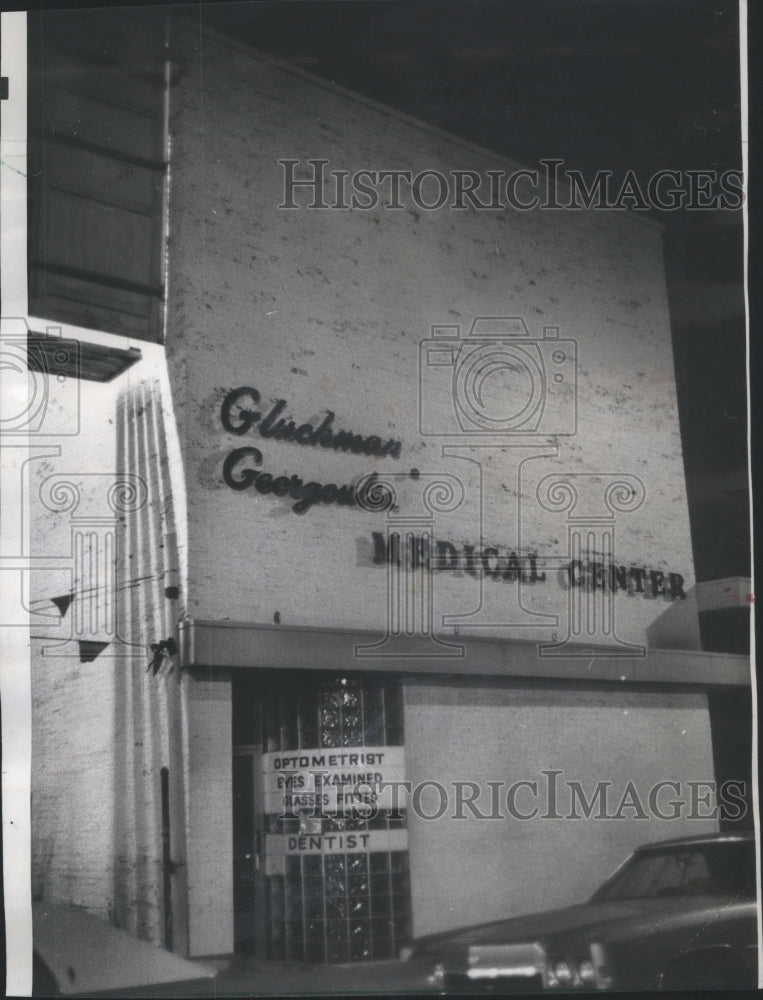 1975 Dr Lawrence Gluckman Slain-Historic Images