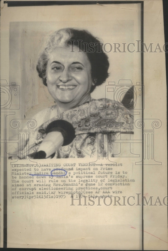 1975 Prime Minister Indira Gandhi politics Supreme Court - Historic Images