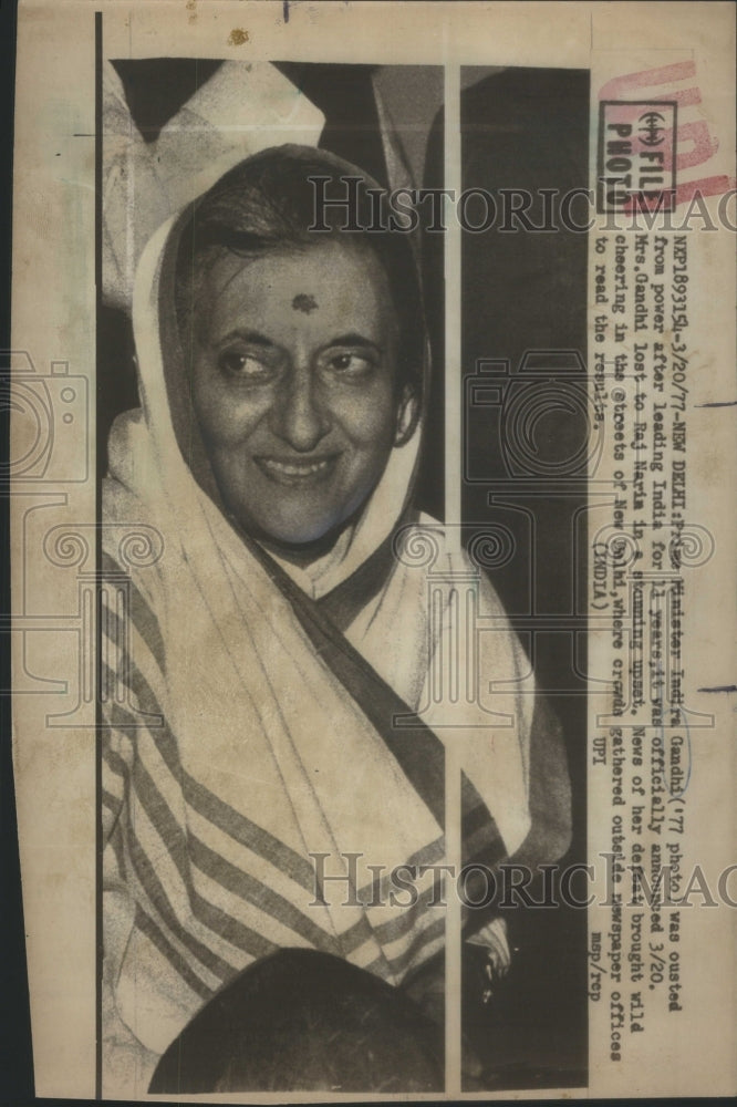 1977 Minister Indira Gandhi-Historic Images