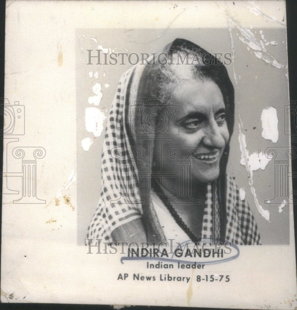 1975 Press Photo Indian Prime Minister Indira Gandhi- RSA58743 - Historic Images