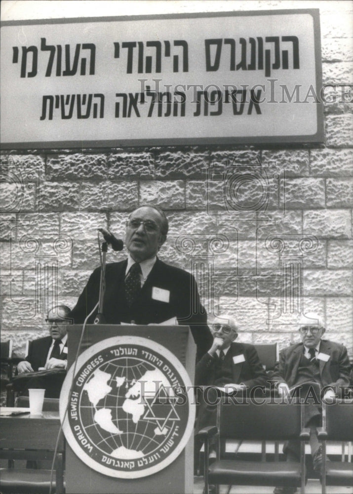 1975 Press Photo Phillip Klutznick Jewish Congress- RSA59767 - Historic Images