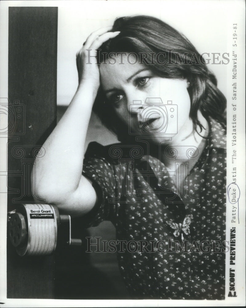 1981 Petty Duke Astin Violation Sarah mcDavid - Historic Images