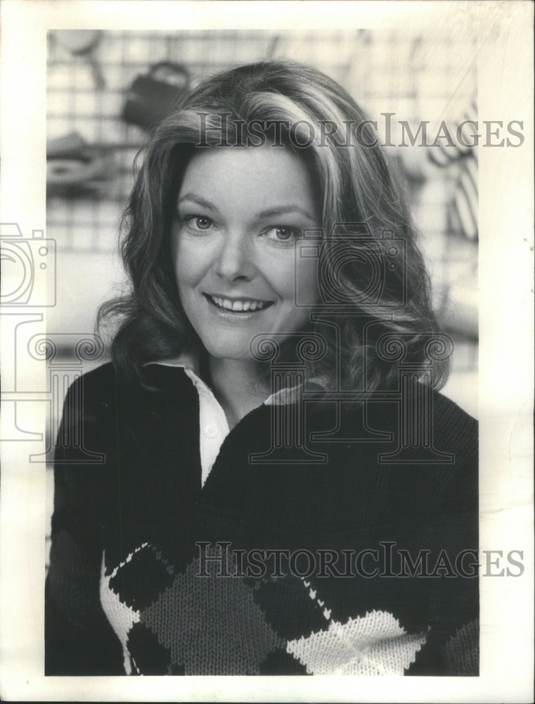 1984 Press Photo Jane Curtain - RSA61781 - Historic Images