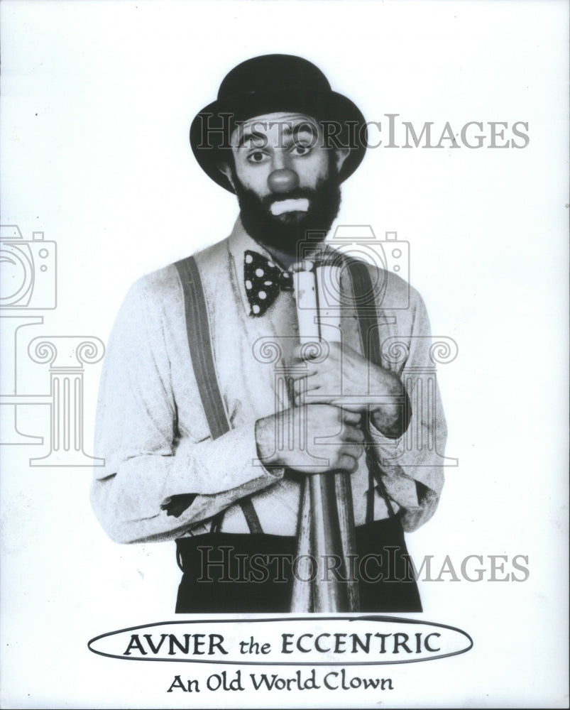 1982 Avner Eccentric Jewel Nile vaudeville clown mime magician - Historic Images