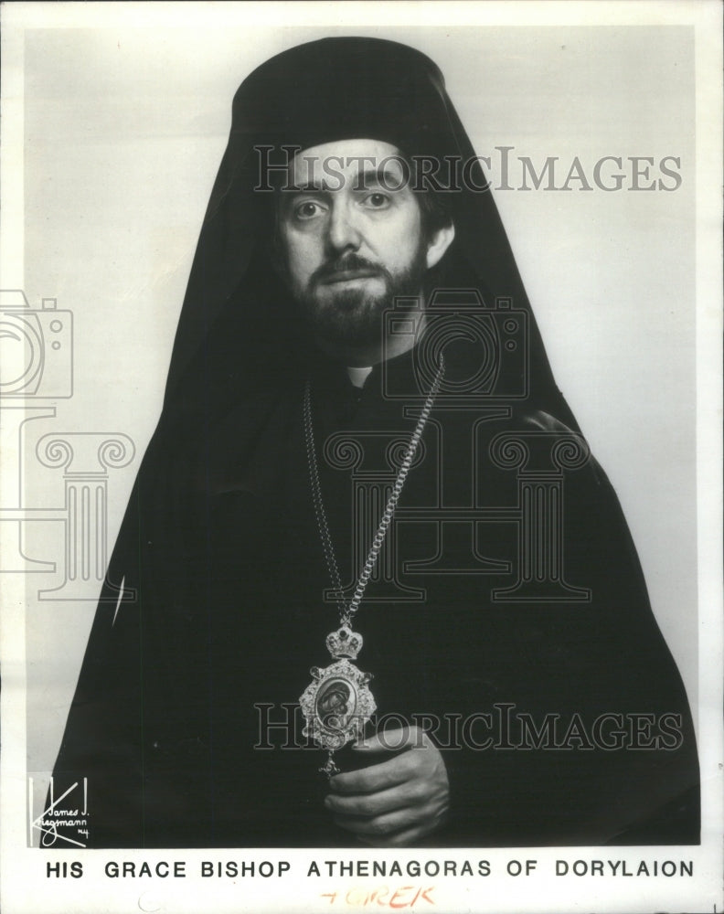 1982 Bishop Athenagoras of Dorylaion - Historic Images