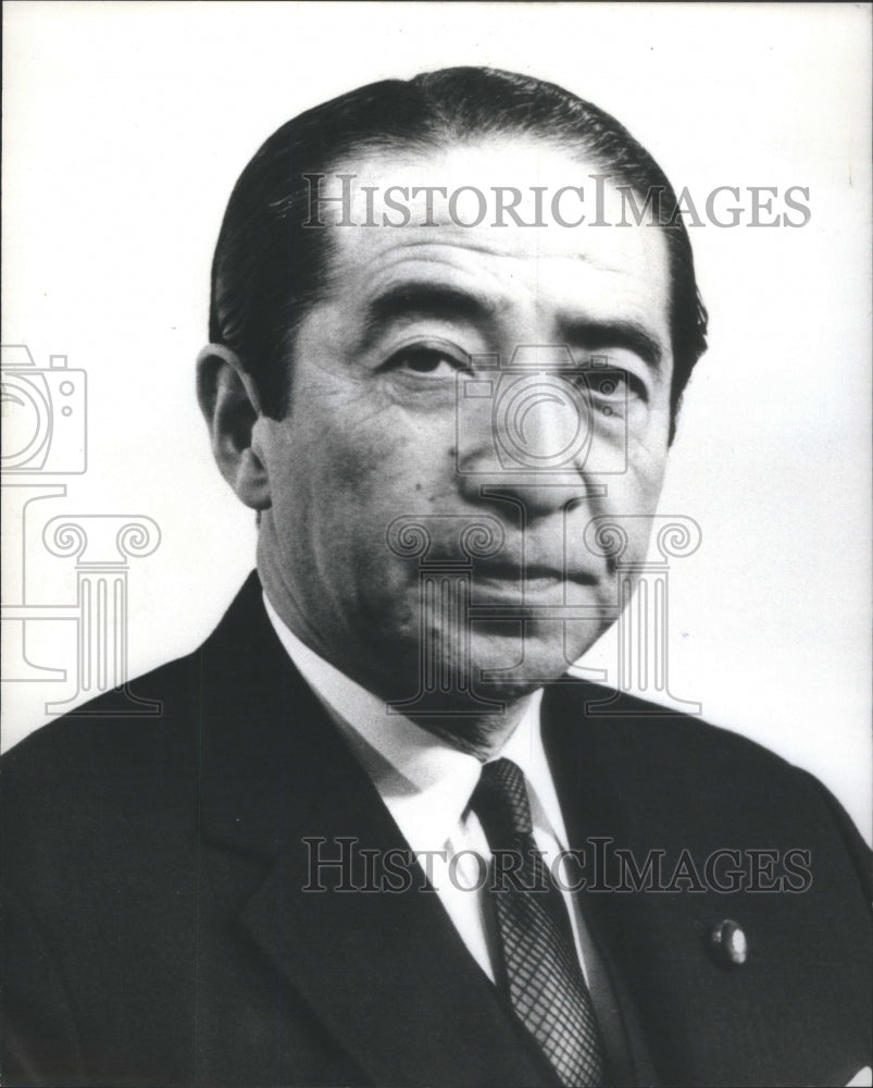 1970, Toshio Kimura Prime Minister Japan State Secretary- RSA62581 - Historic Images