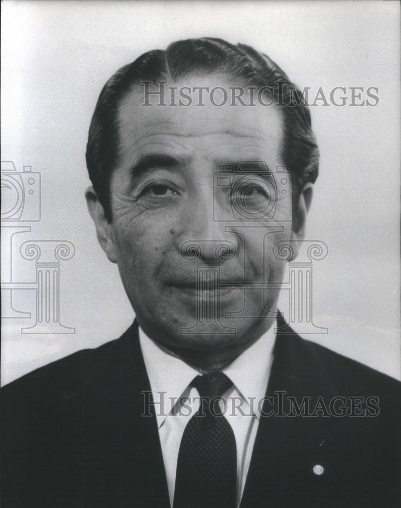 1969 Press Photo Mrs Toshio Kimura State Secretary Prime Minister- RSA62583-Historic Images