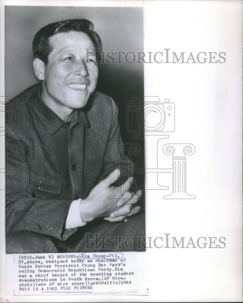 1964 Kim Chong Pil South Korean President Chung Parks Democratic - Historic Images