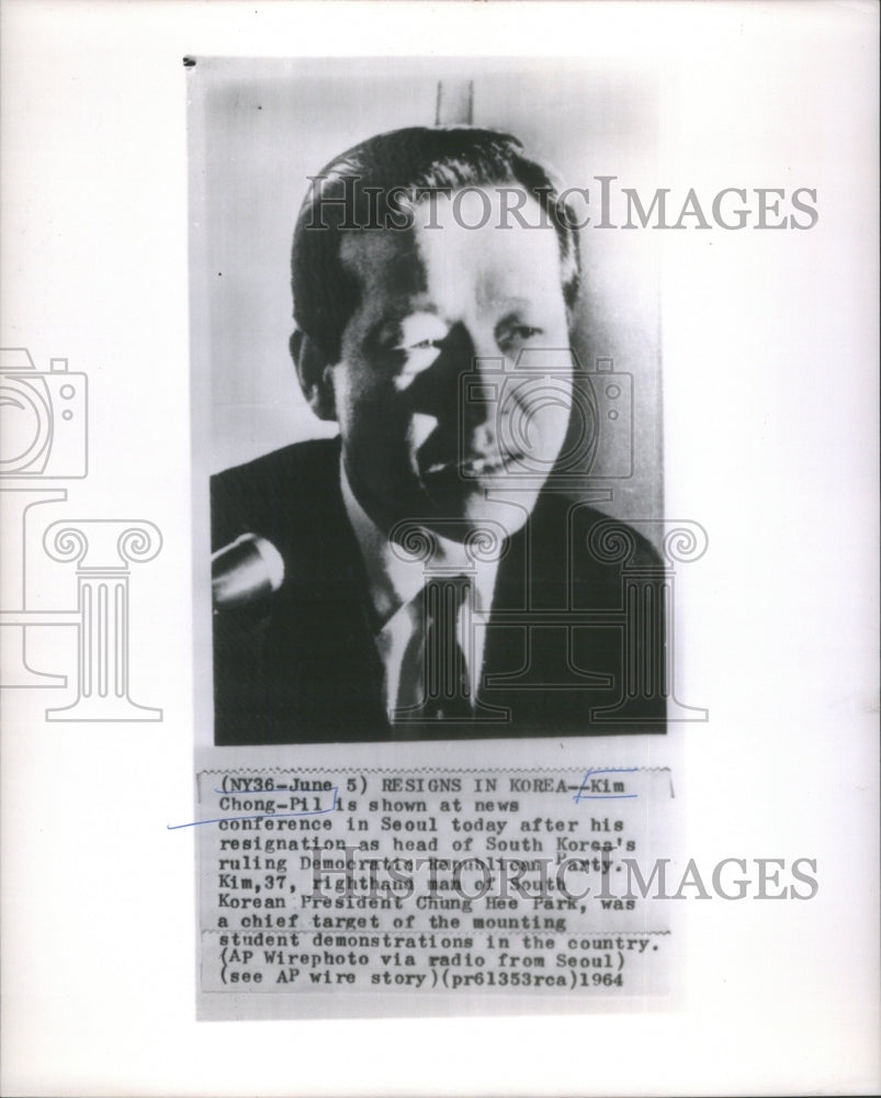 1964 Press Photo Kim Chong Pil politician Democratic Republican Party- Historic Images